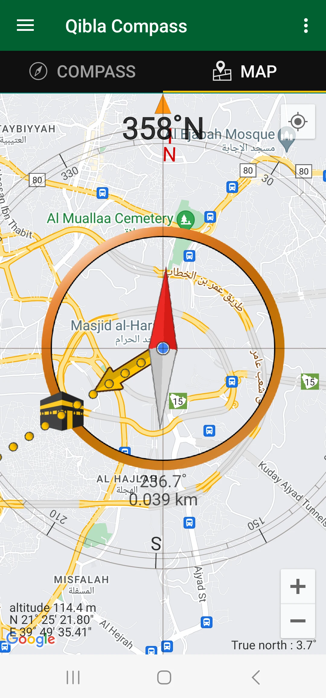 Qibla Compass screenshot