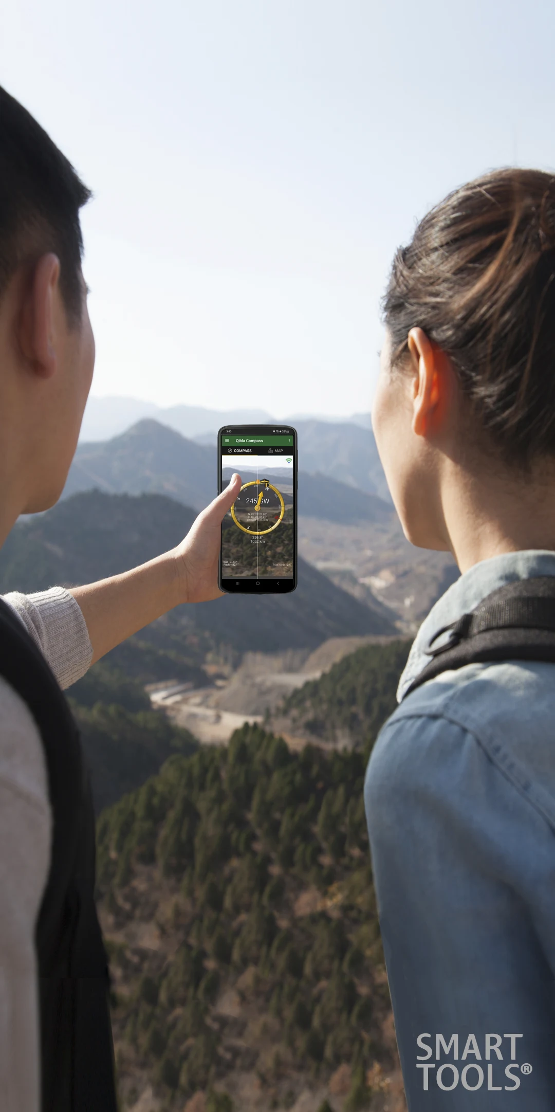 Qibla Compass screenshot