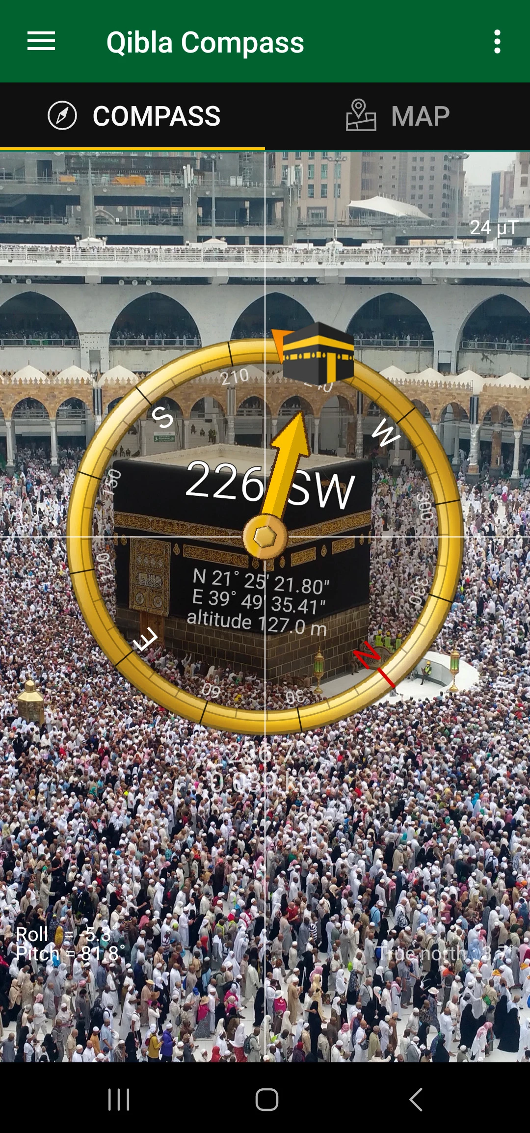 Qibla Compass screenshot