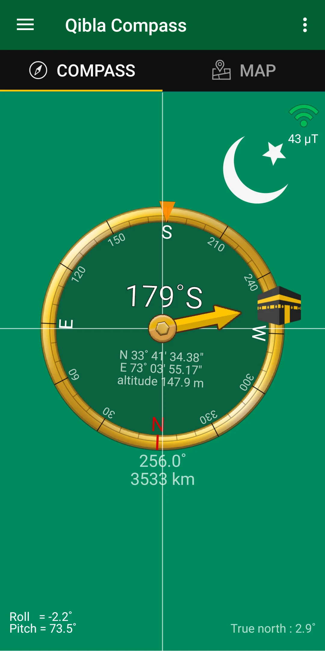 Qibla Compass screenshot